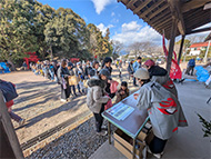 節分 豆まきと昔の遊び