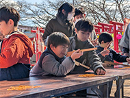 節分 豆まきと昔の遊び