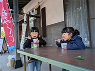 節分 豆まきと昔の遊び