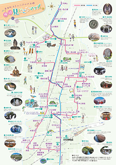 コミュニティバスマップ_見どころ編