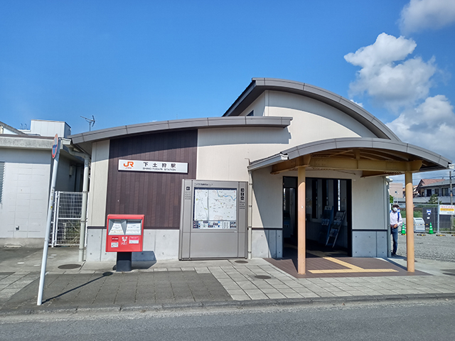 下土狩駅=旧三島駅（洪作少年の碑）