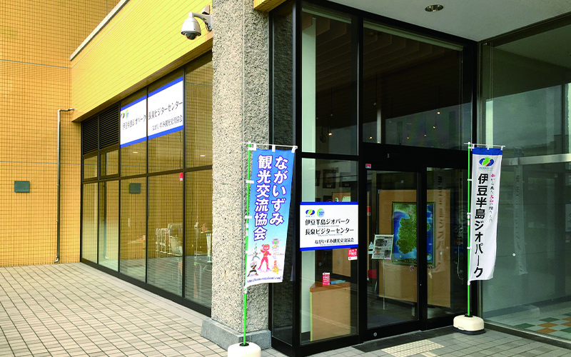下土狩駅=旧三島駅（洪作少年の碑）