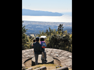 入選「わー！パパすごいよ！」芳賀信吉さん