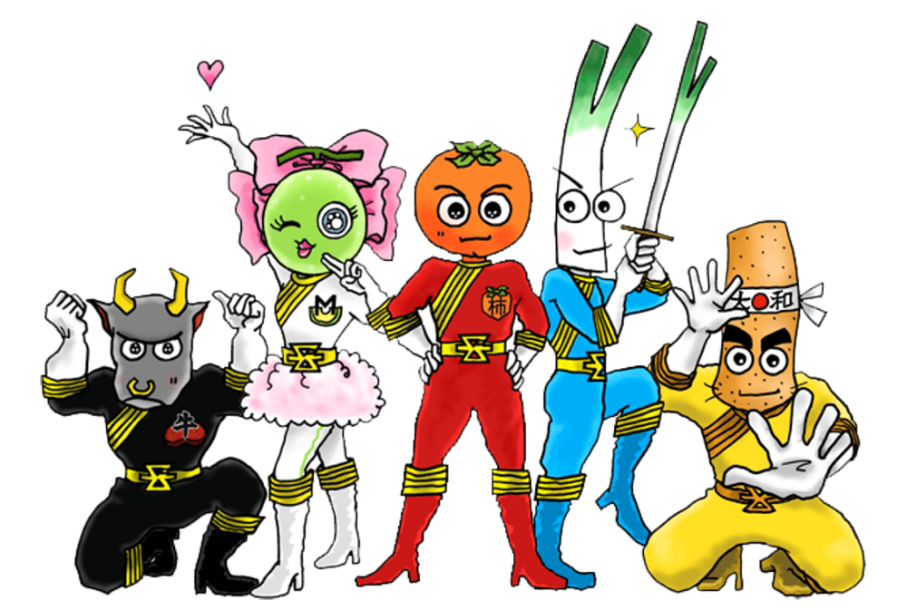 トクサンジャー