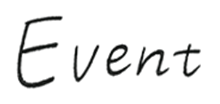 イベントのご報告